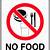 no outside food or drink signs printable