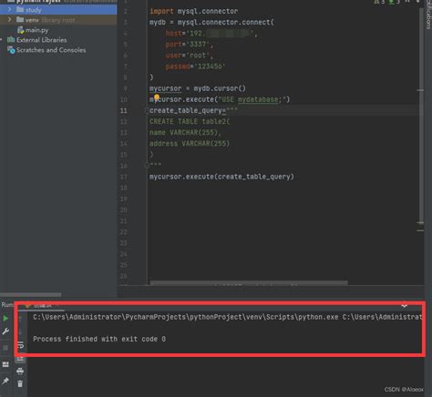 no database selected mysql python