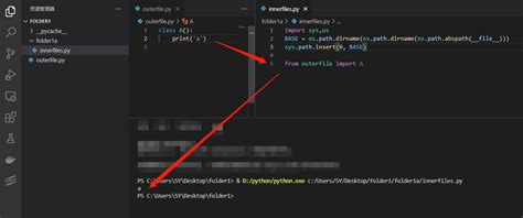 no module named 'ace_tools'