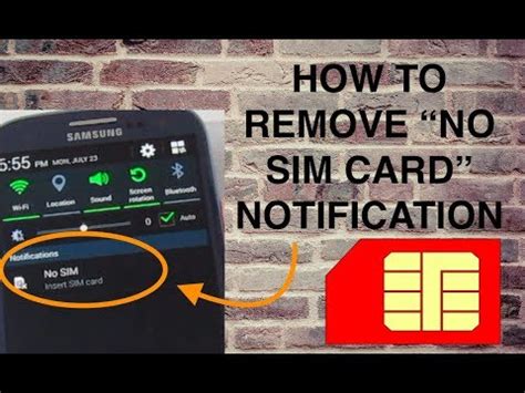 No Sim Card Notification