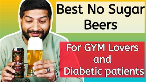 no sugar beer for diabetics