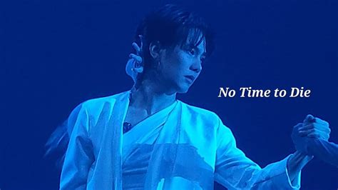 no time to die thai version