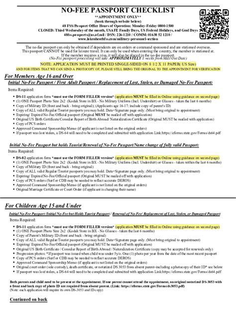 No-Fee Passport Application