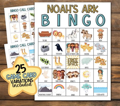 Noah Ark Bingo Printable