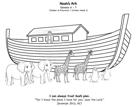 Noah Coloring Sheet Printable