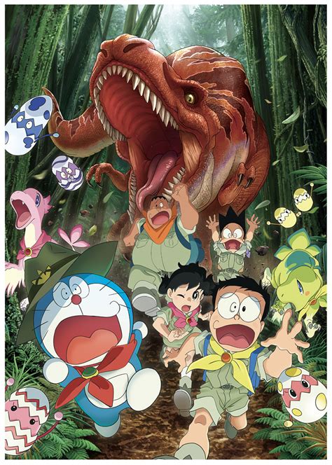 nobita và những bạn khủng long
