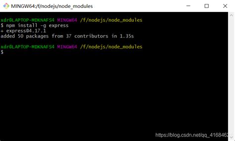 Node Express Throw Error