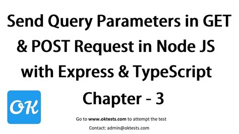 node js express post request parameters