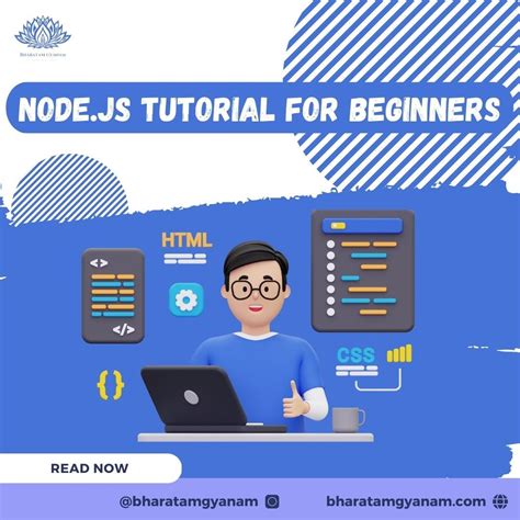 node js tutorial for beginners pdf