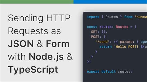 nodejs https post json example