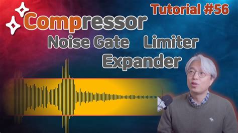 Noise Gate Vs Limiter