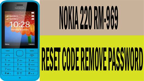 nokia 220 password reset code