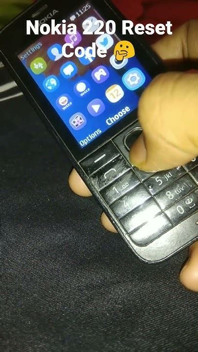 nokia 220 reset code error