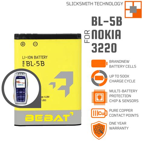 nokia 3220 battery