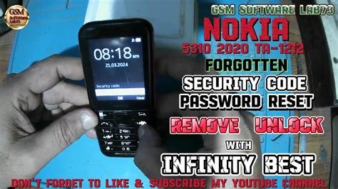 nokia 5310 default security code