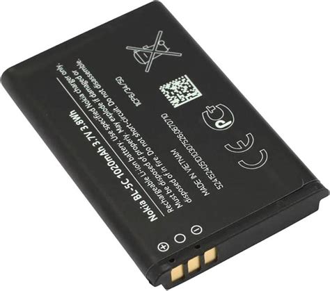 nokia cell phone battery