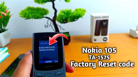 nokia factory reset security code