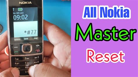 nokia setting reset code