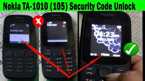 nokia ta 1010 security code