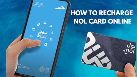 nol card online recharge