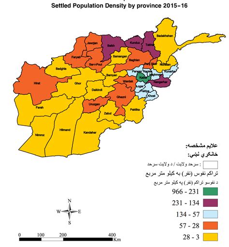 nombre d'habitant en afghanistan