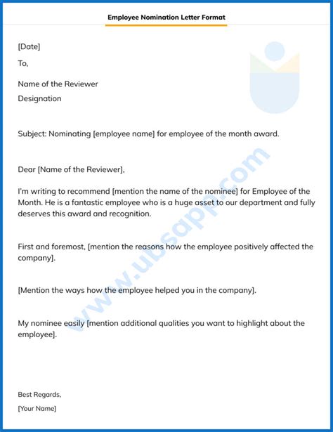 nomination sample statements example for employee