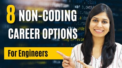 non coding courses for ece students