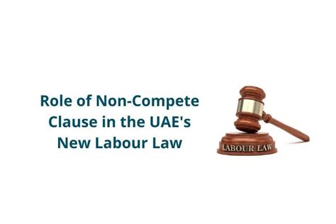 non compete clause uae labour law