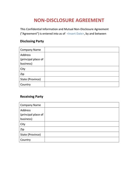 non disclosure agreement form