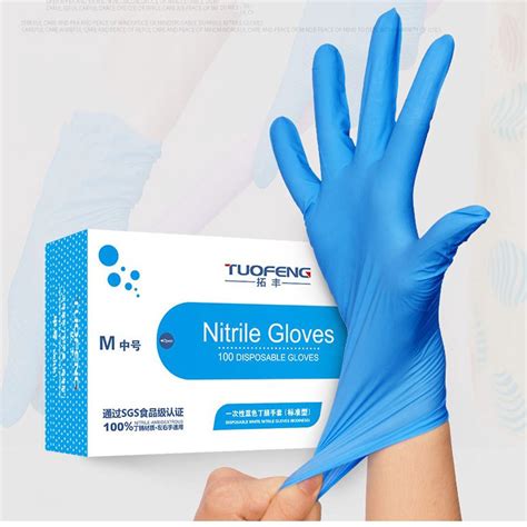 non latex non nitrile gloves