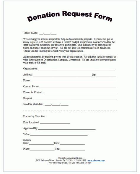 non profit donation request form template
