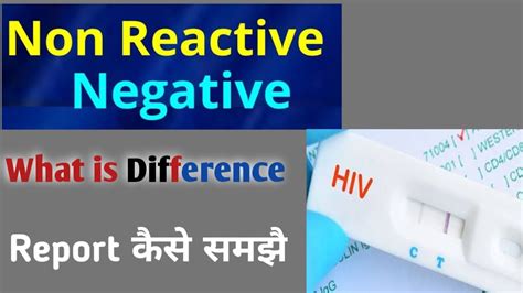 Understanding Non Reactive Mean in Chemistry and Materials Science