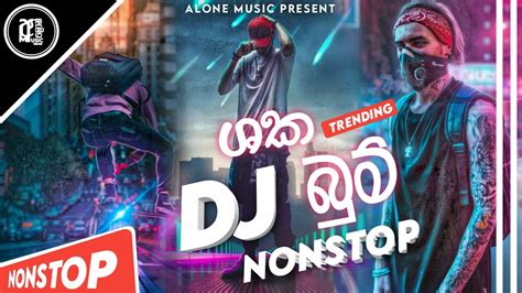 nonstop dj song download