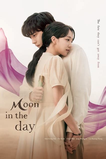 nonton drama moon in the day