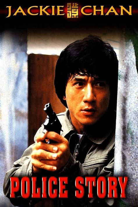 nonton film jackie chan police story 1