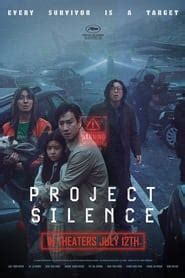 nonton film project silence sub indo