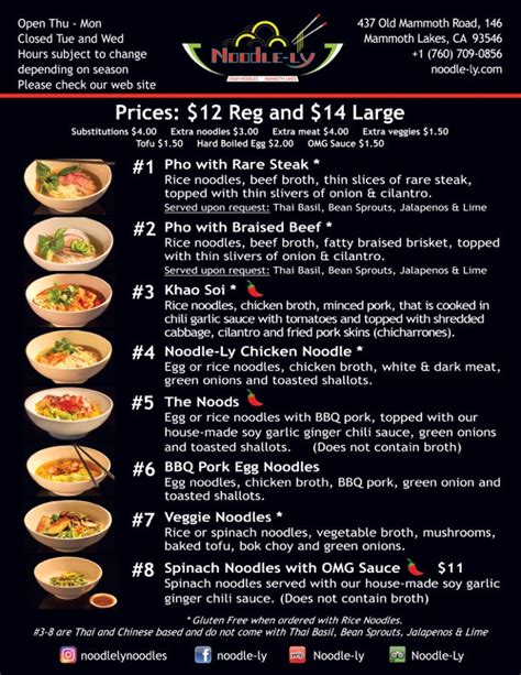 Noodle-Ly Menu