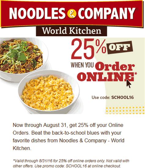 How To Find Noodles And Company Coupons