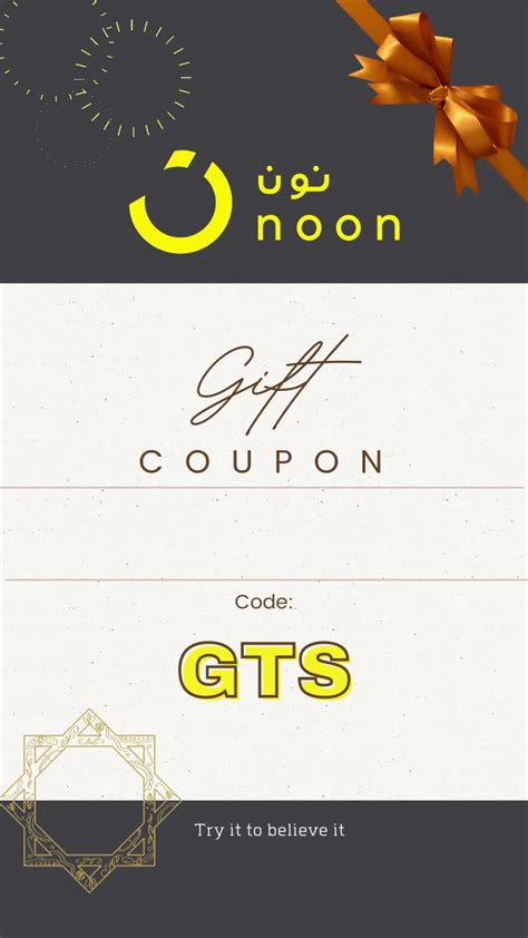 Noon Coupon Code 50 Aed – Get The Best Deals Now!