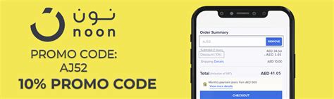Noon Coupon Code Uae Today – Get The Best Deals Of 2021