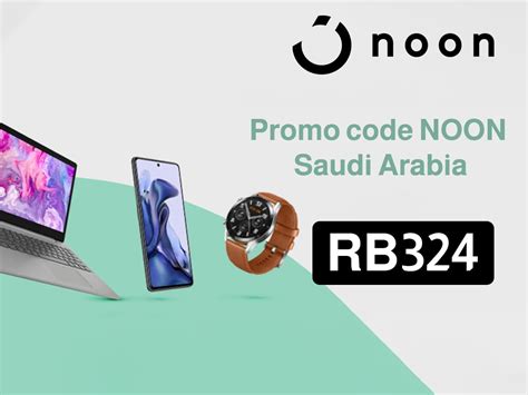 How To Use Noon Ksa Coupons For Maximum Savings?
