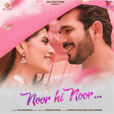 noor mp3 song download