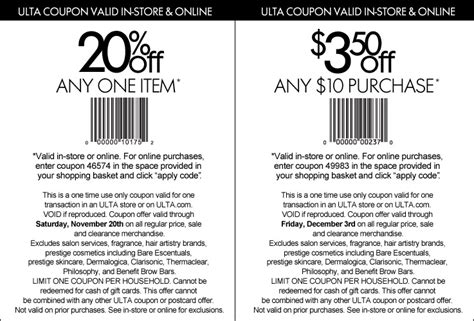 Nordstrom Coupon Code 2019: How To Save Money On Your Favorite Products