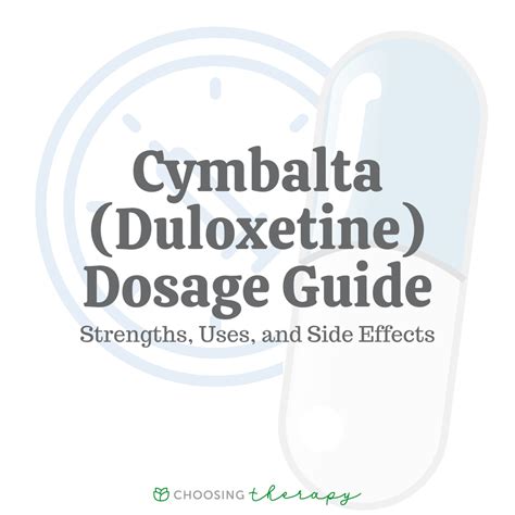 normal dose of cymbalta