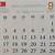 north korea calendar