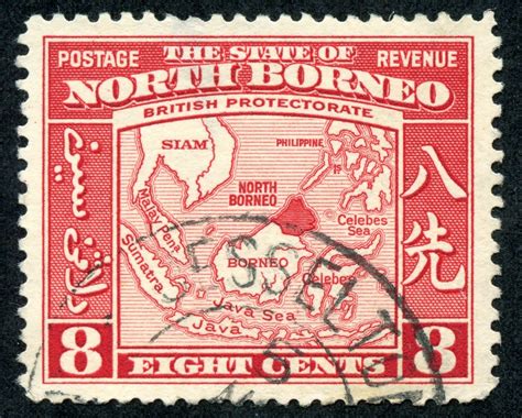 north borneo stamps for sale