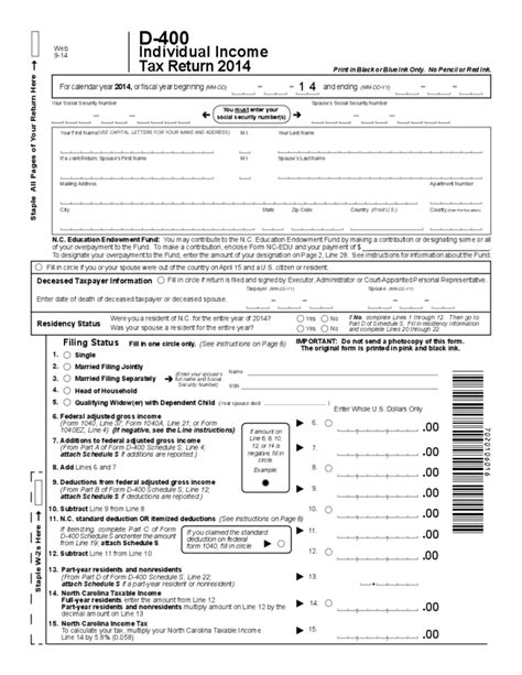 north carolina state tax return form