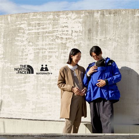north face maternity