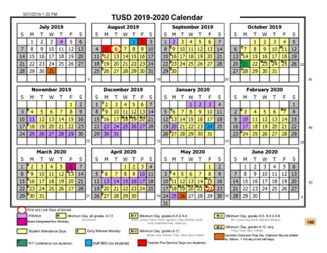 North Fork Elementary School Calendar