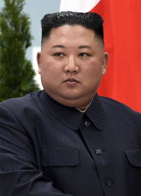 north korea great leader